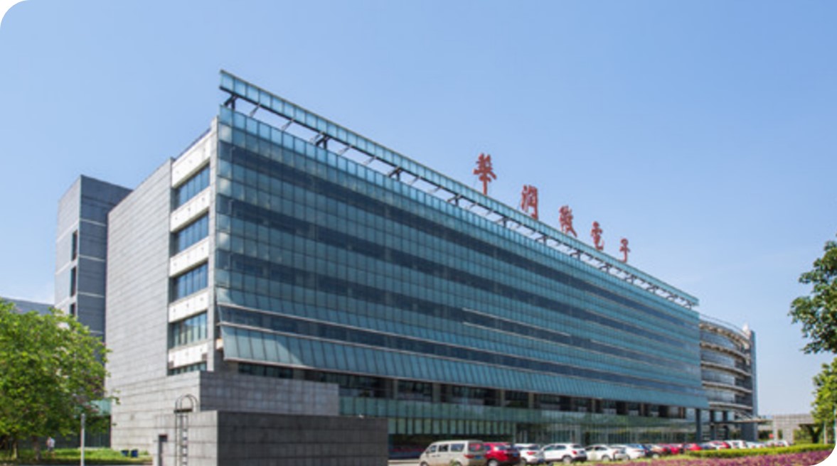 重庆华润.jpg
