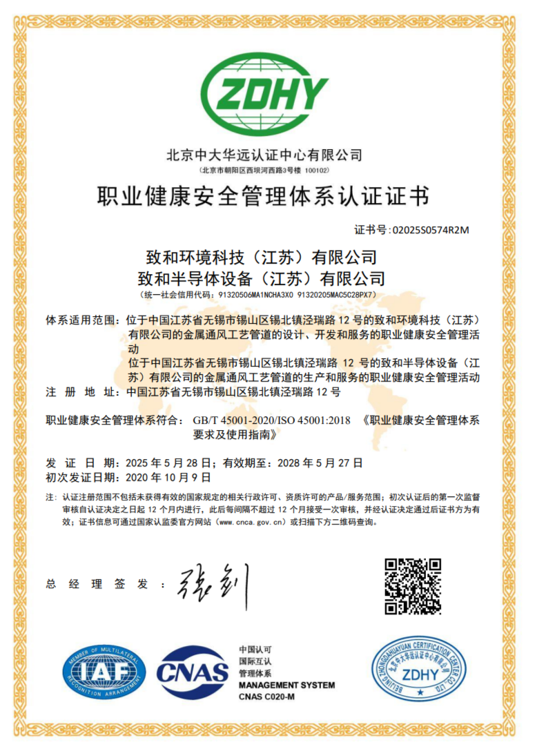 屏幕截图 2025-09-13 164755.png 屏幕截图 2025-09-13 164755.png