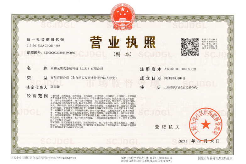 屏幕截图 2025-11-18 150632.png 屏幕截图 2025-11-18 150632.png